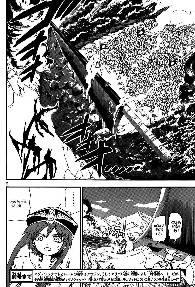 Magi: Bậc Thầy Pháp Thuật Chapter 181 - Trang 4