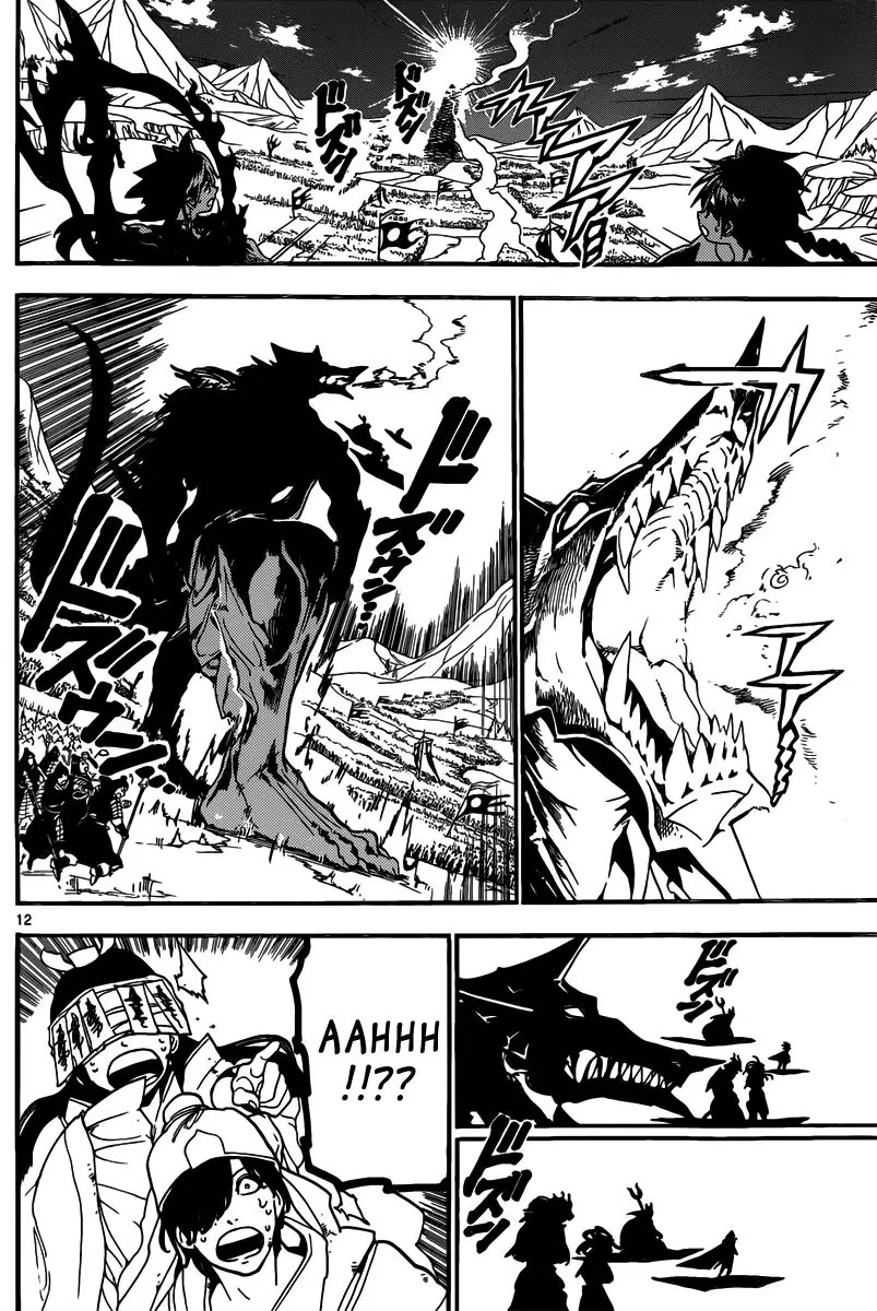 Magi: Bậc Thầy Pháp Thuật Chapter 182 - Trang 14