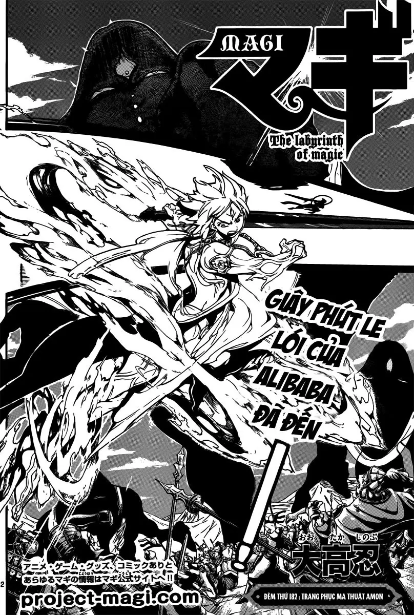 Magi: Bậc Thầy Pháp Thuật Chapter 182 - Trang 4