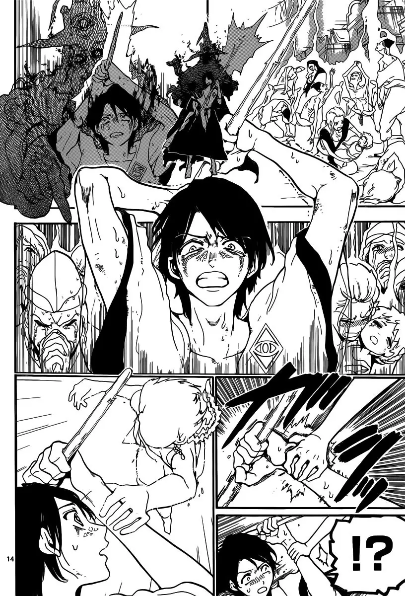 Magi: Bậc Thầy Pháp Thuật Chapter 185 - Trang 16