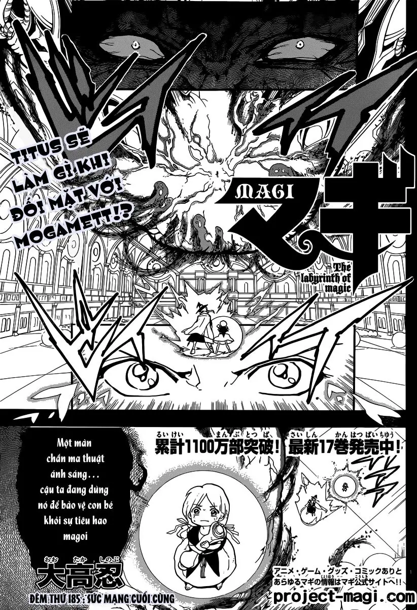 Magi: Bậc Thầy Pháp Thuật Chapter 185 - Trang 4