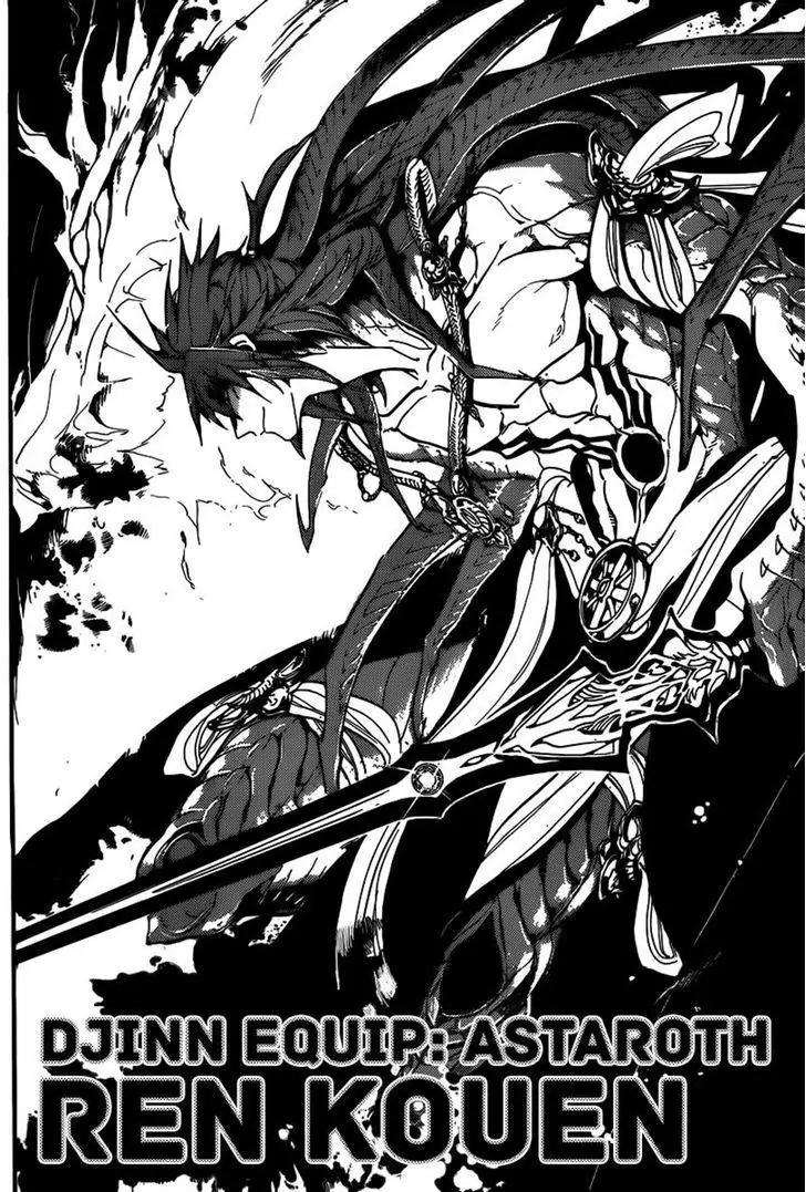 Magi: Bậc Thầy Pháp Thuật Chapter 187 - Trang 17