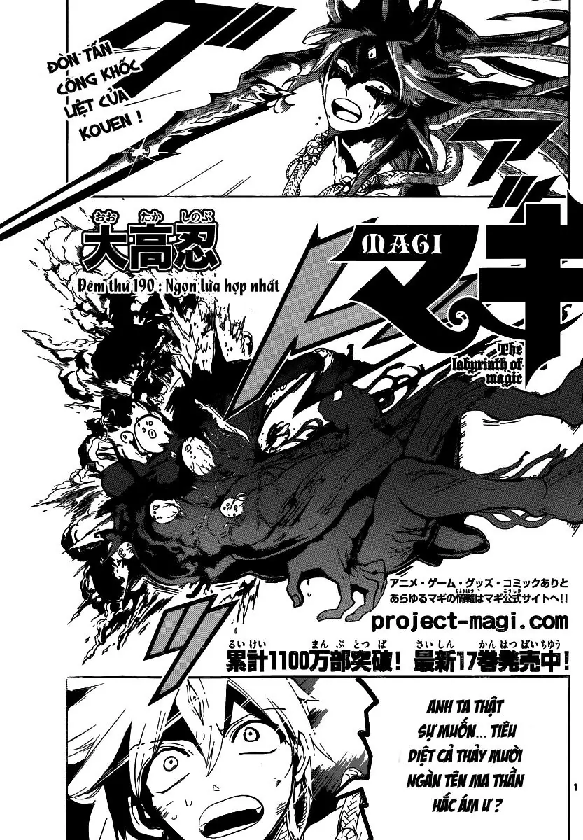 Magi: Bậc Thầy Pháp Thuật Chapter 190 - Trang 3