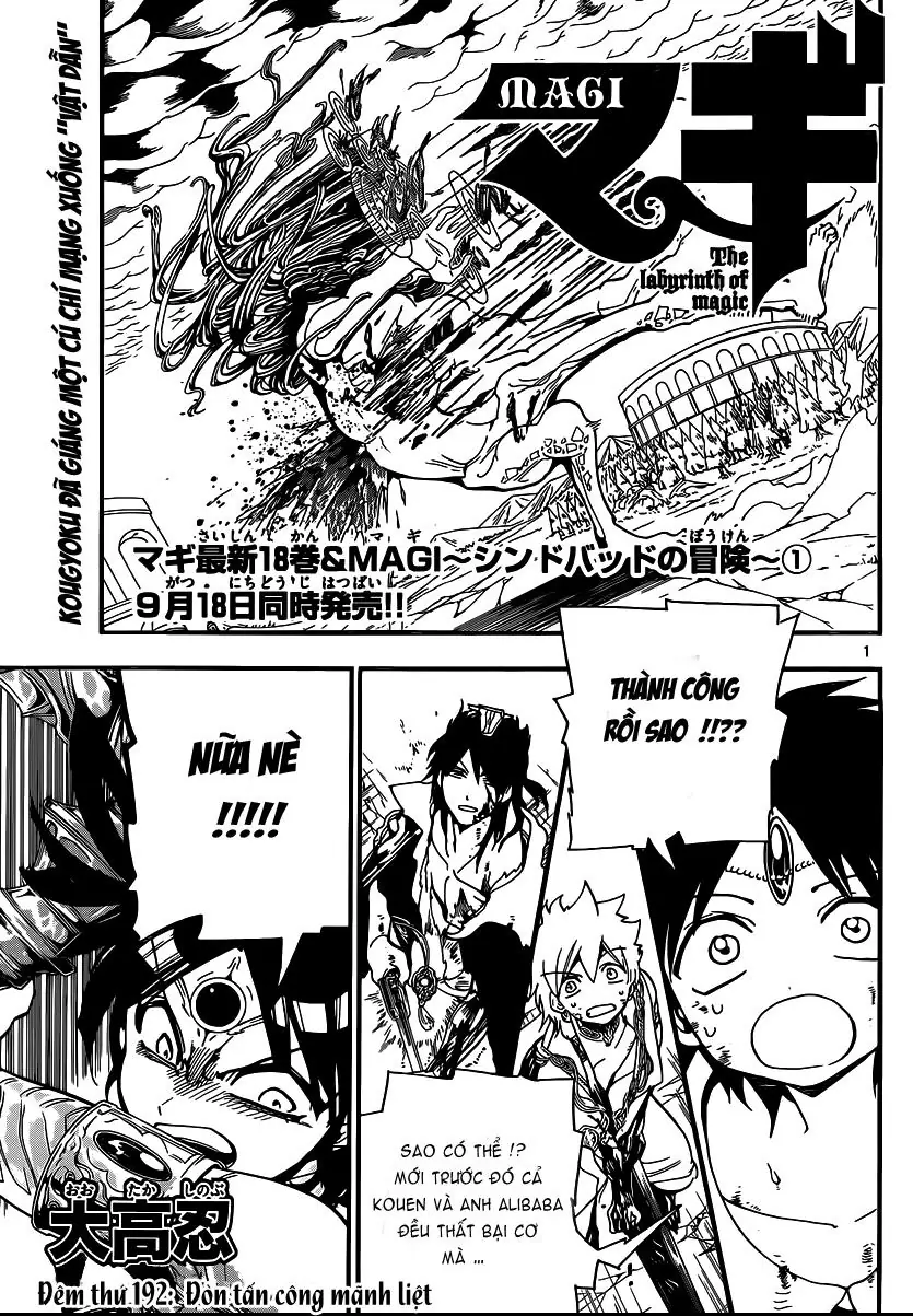 Magi: Bậc Thầy Pháp Thuật Chapter 192 - Trang 3