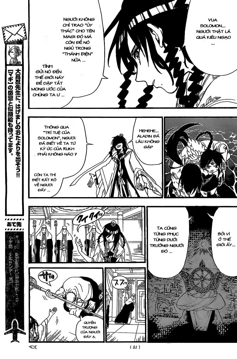 Magi: Bậc Thầy Pháp Thuật Chapter 193 - Trang 16
