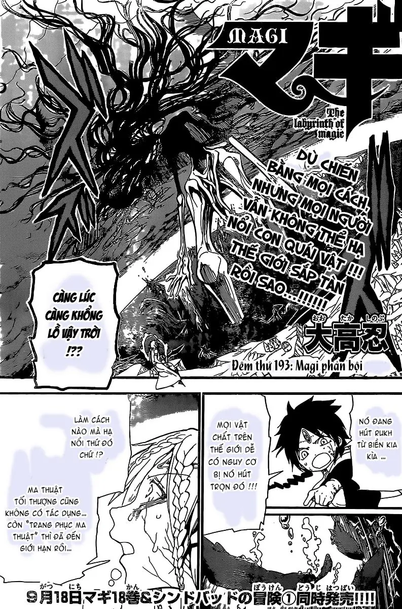 Magi: Bậc Thầy Pháp Thuật Chapter 193 - Trang 3