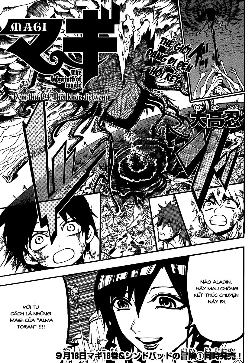 Magi: Bậc Thầy Pháp Thuật Chapter 194 - Trang 4