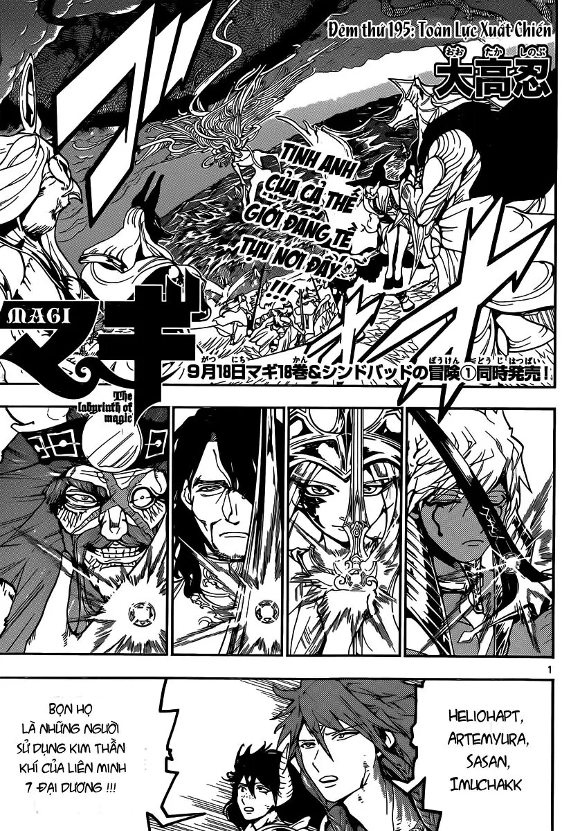 Magi: Bậc Thầy Pháp Thuật Chapter 195 - Trang 3