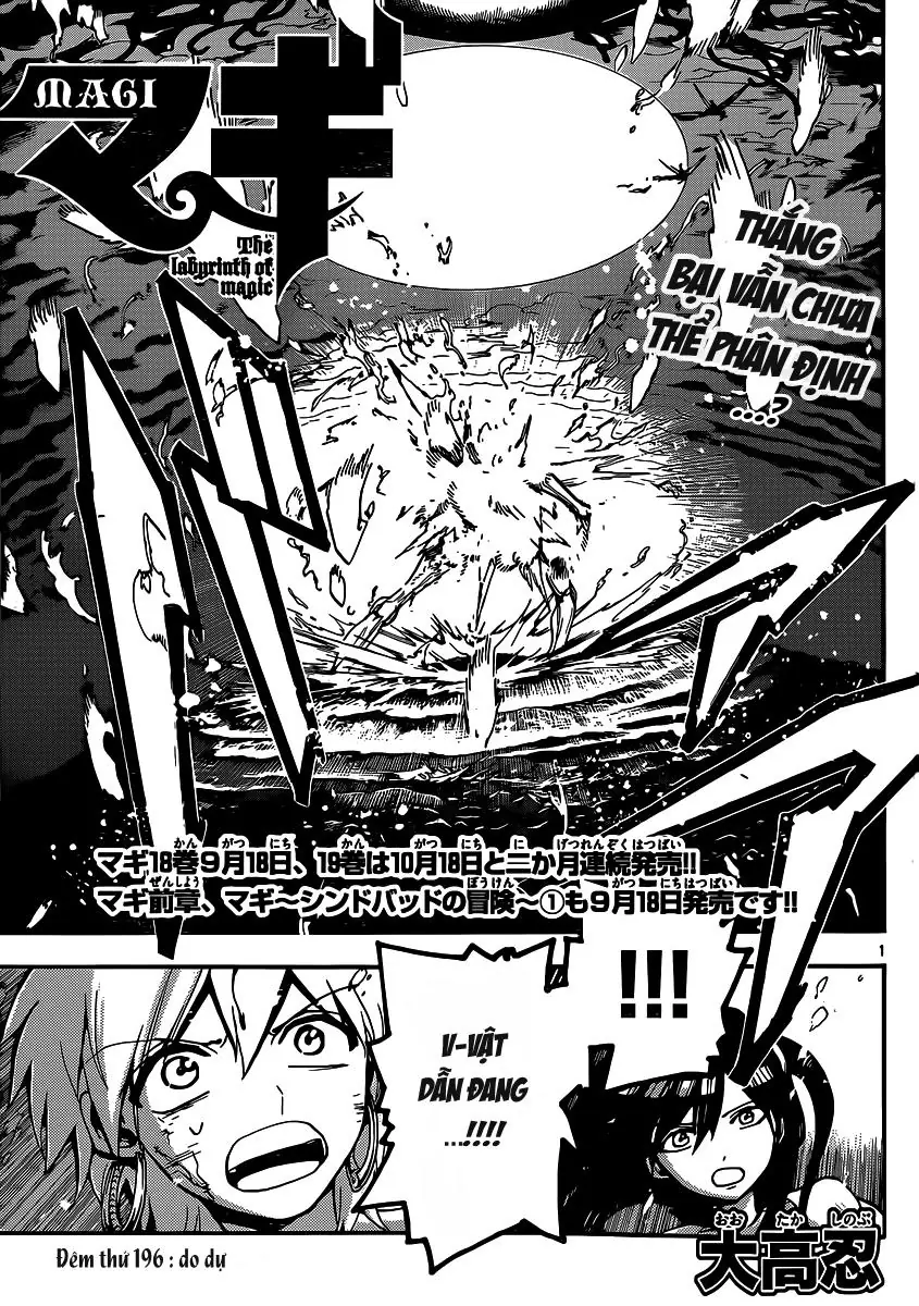 Magi: Bậc Thầy Pháp Thuật Chapter 196 - Trang 4