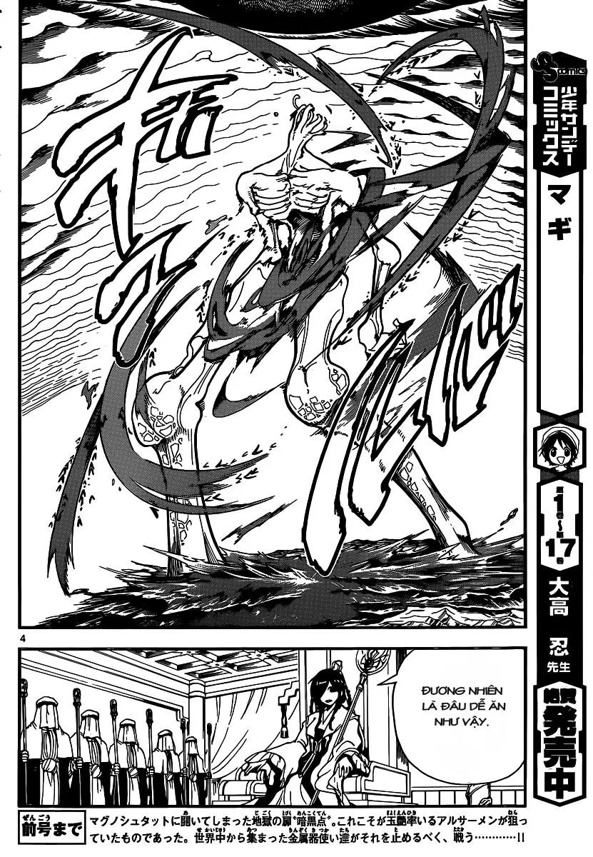 Magi: Bậc Thầy Pháp Thuật Chapter 196 - Trang 7