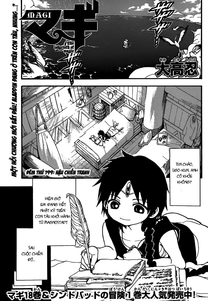 Magi: Bậc Thầy Pháp Thuật Chapter 199 - Trang 4