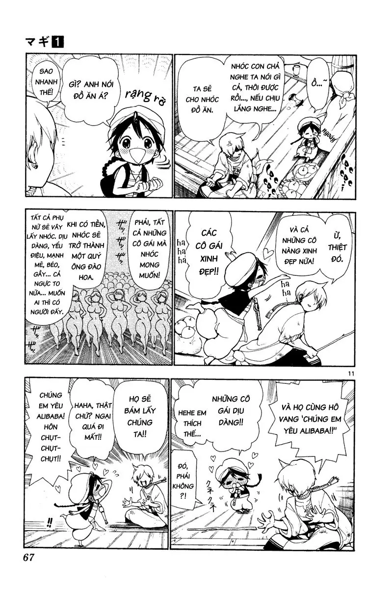 Magi: Bậc Thầy Pháp Thuật Chapter 2 - Trang 11