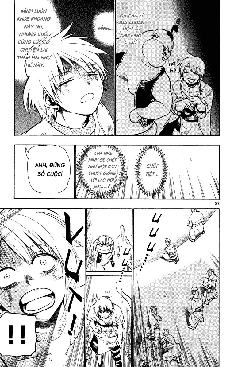 Magi: Bậc Thầy Pháp Thuật Chapter 2 - Trang 27