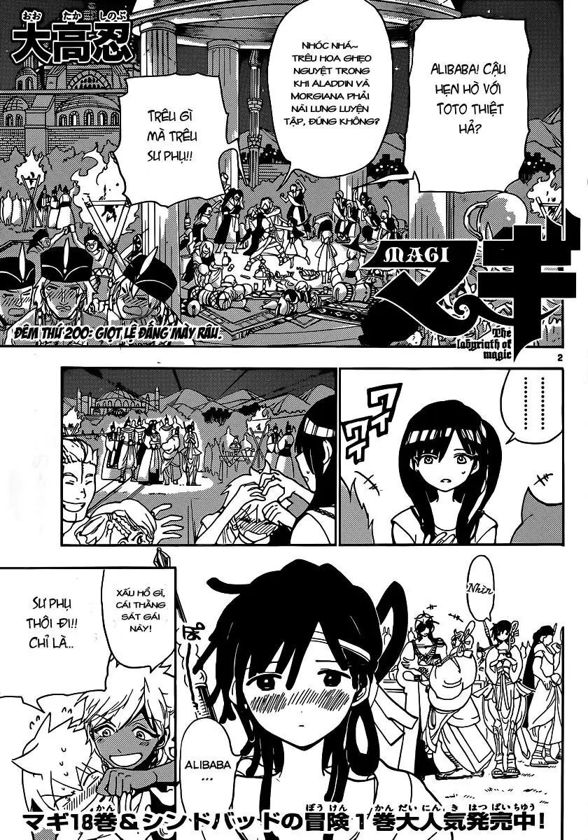 Magi: Bậc Thầy Pháp Thuật Chapter 200 - Trang 3
