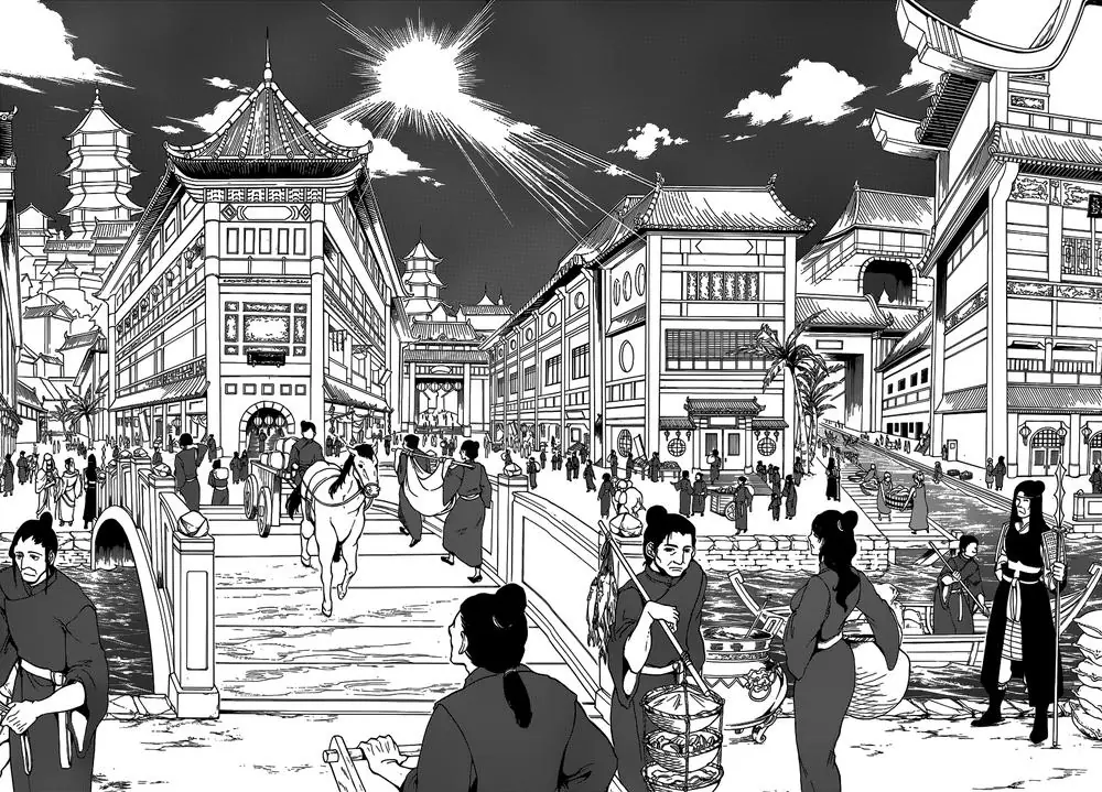 Magi: Bậc Thầy Pháp Thuật Chapter 206 - Trang 5