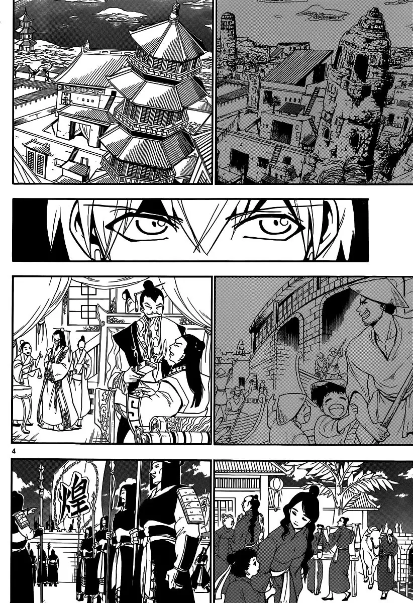 Magi: Bậc Thầy Pháp Thuật Chapter 206 - Trang 6