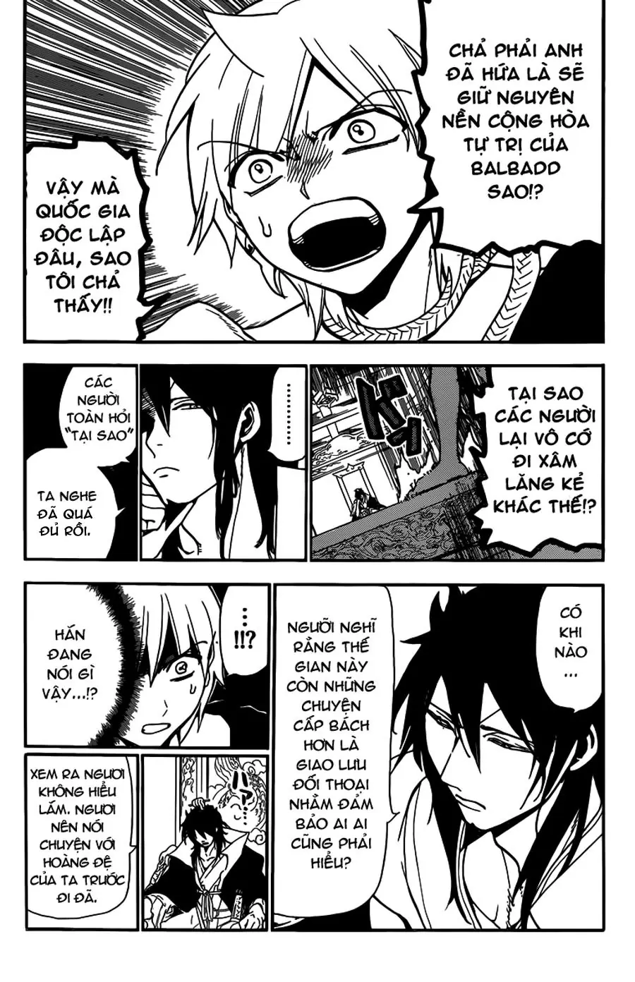 Magi: Bậc Thầy Pháp Thuật Chapter 208 - Trang 13