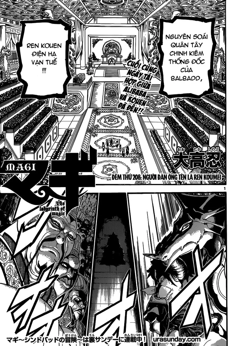 Magi: Bậc Thầy Pháp Thuật Chapter 208 - Trang 3