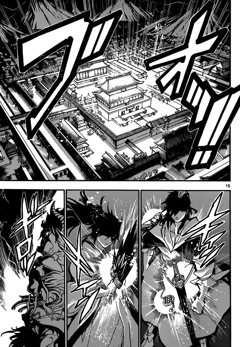 Magi: Bậc Thầy Pháp Thuật Chapter 209 - Trang 17