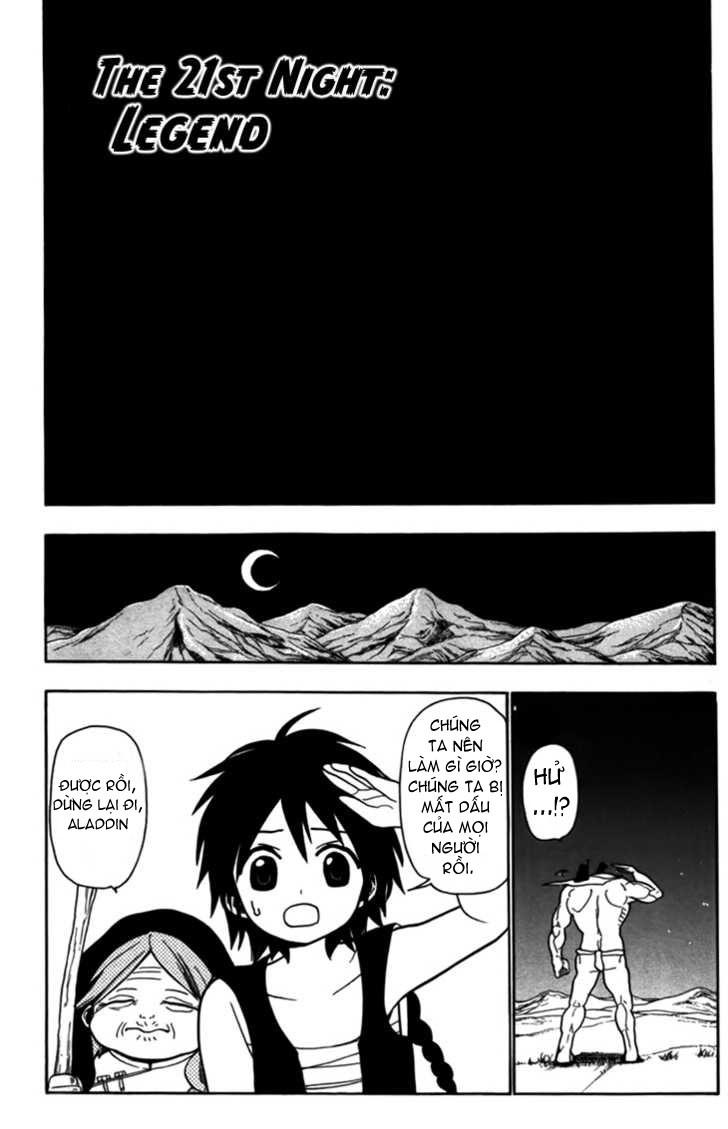 Magi: Bậc Thầy Pháp Thuật Chapter 21 - Trang 3