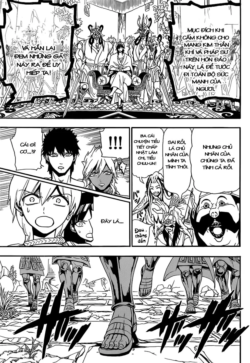 Magi: Bậc Thầy Pháp Thuật Chapter 213 - Trang 14