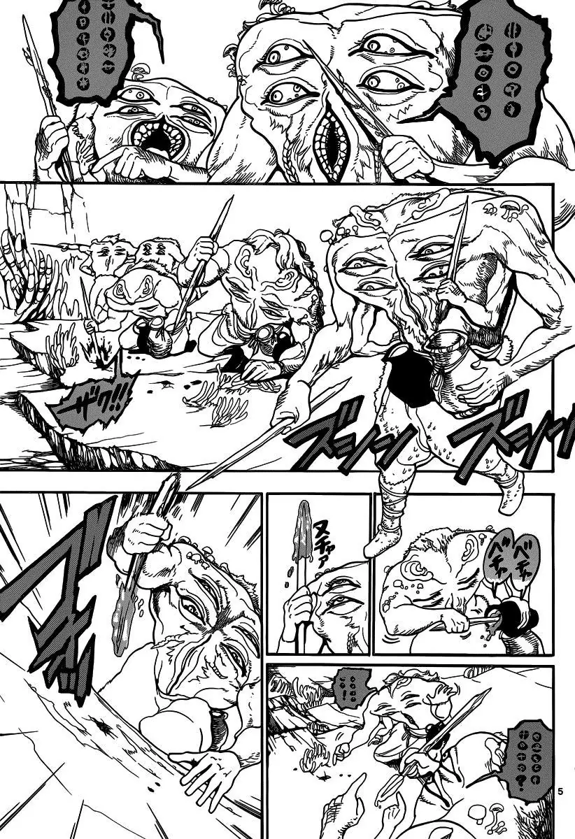 Magi: Bậc Thầy Pháp Thuật Chapter 215 - Trang 7
