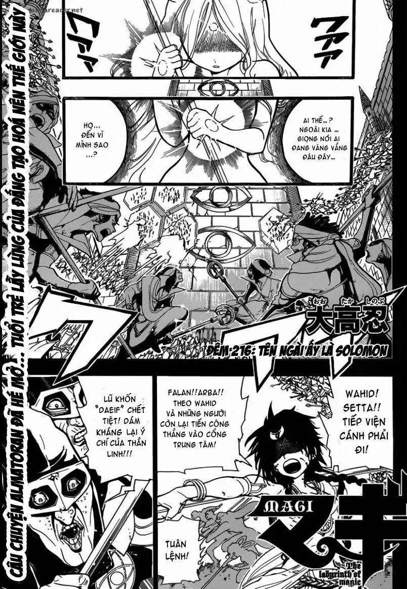Magi: Bậc Thầy Pháp Thuật Chapter 216 - Trang 3