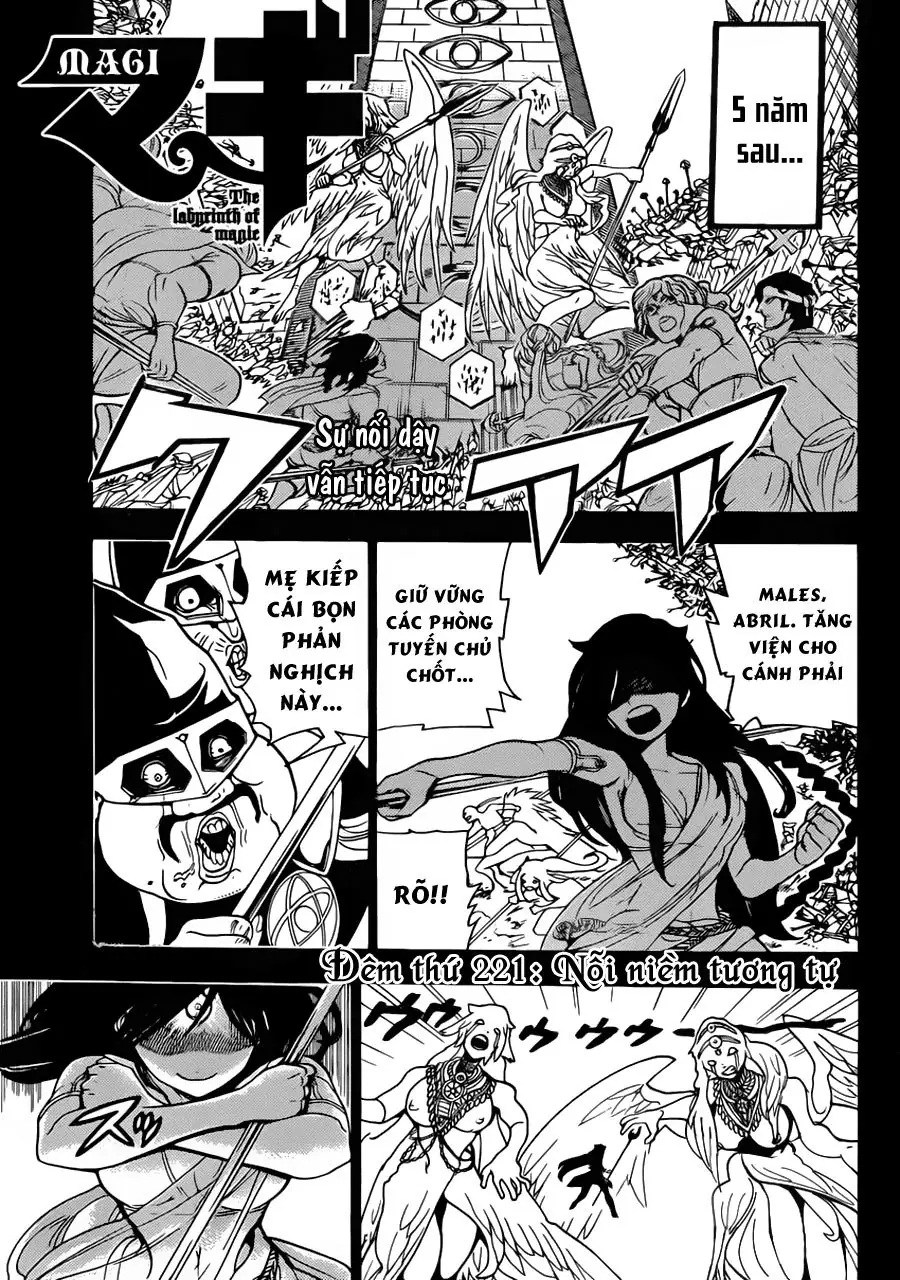 Magi: Bậc Thầy Pháp Thuật Chapter 221 - Trang 5