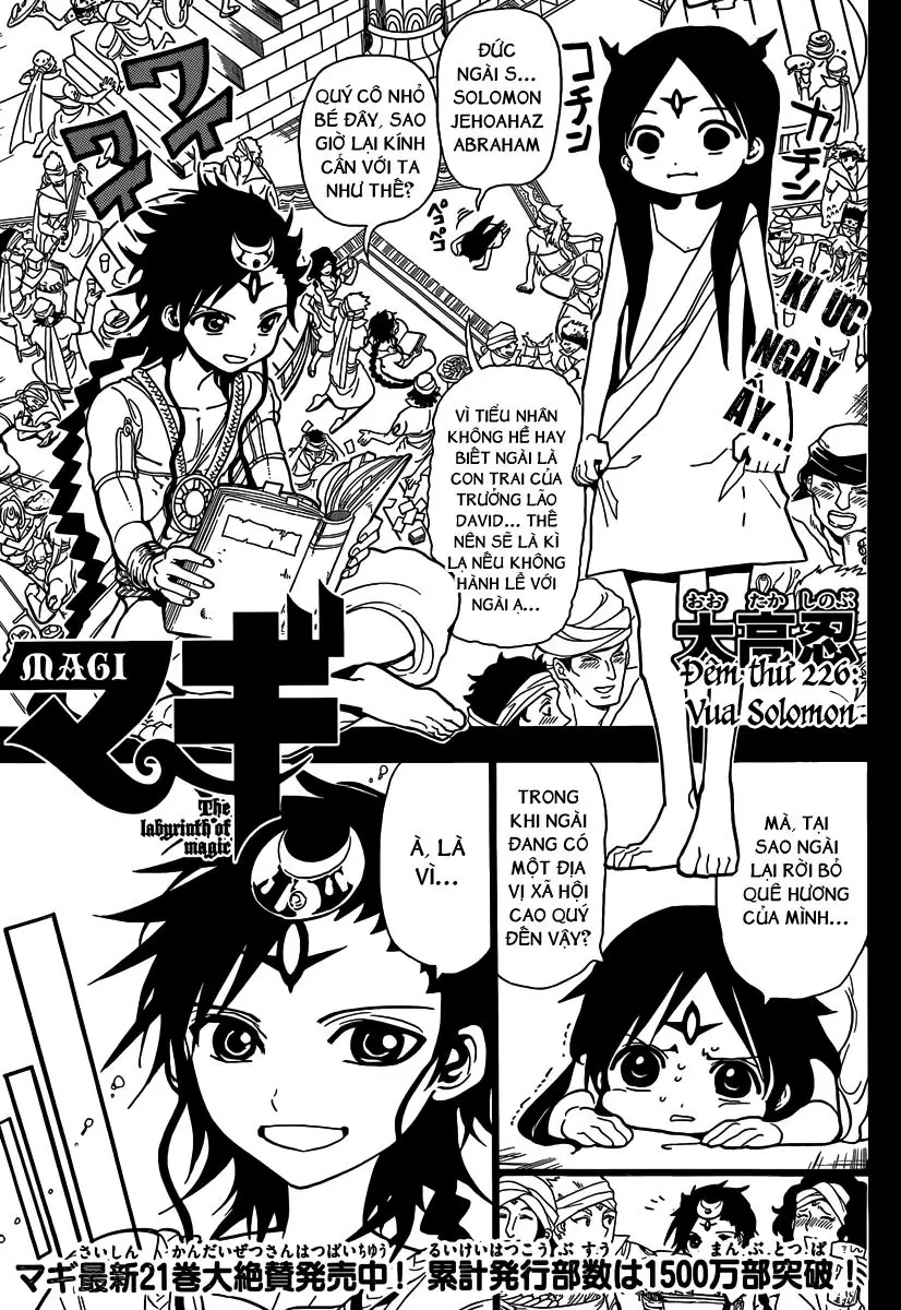 Magi: Bậc Thầy Pháp Thuật Chapter 226 - Trang 6