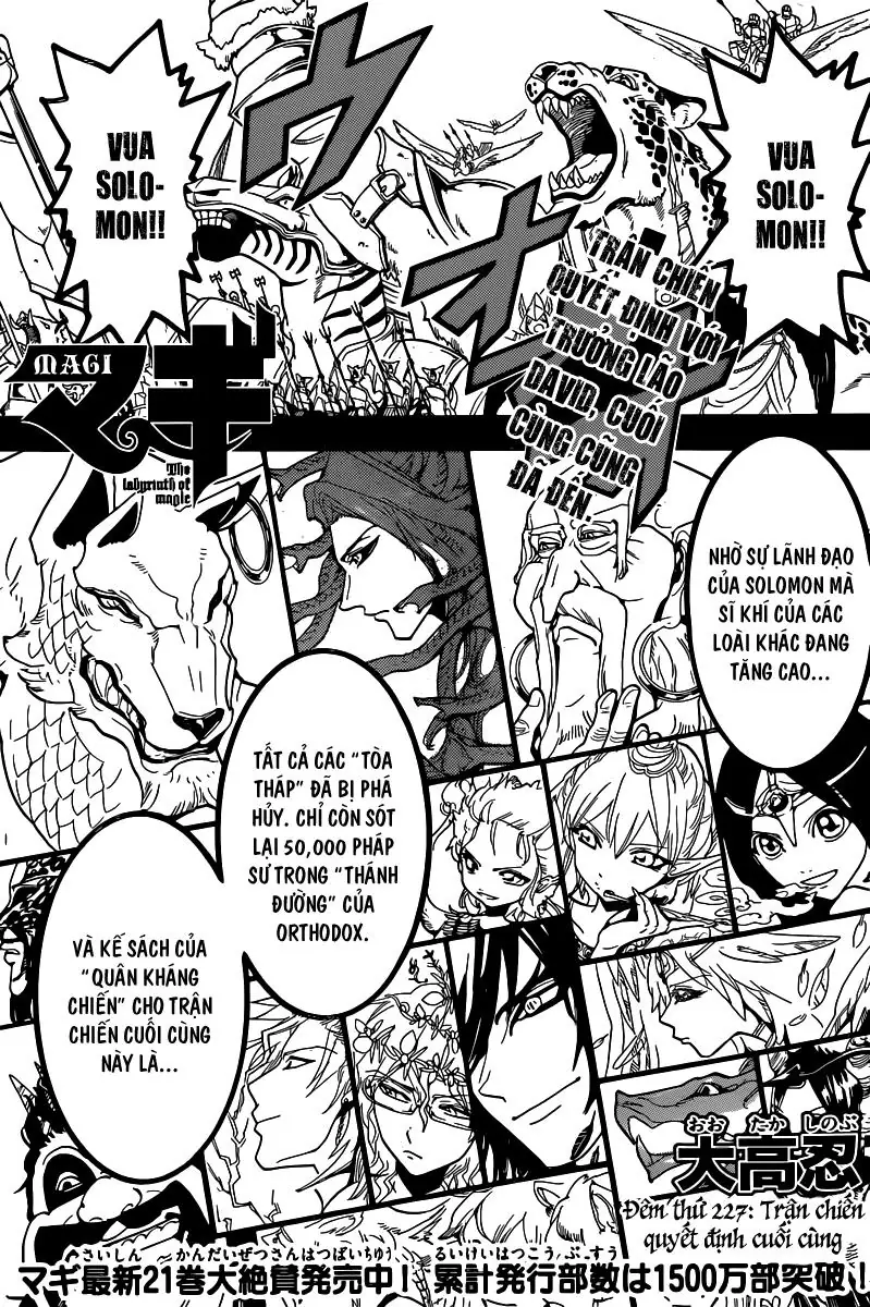 Magi: Bậc Thầy Pháp Thuật Chapter 227 - Trang 6
