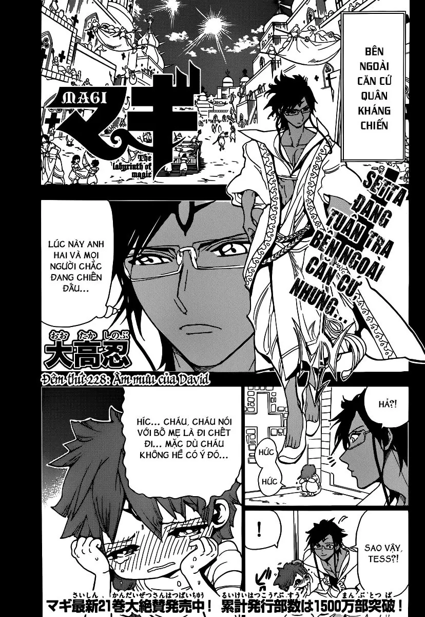 Magi: Bậc Thầy Pháp Thuật Chapter 228 - Trang 5