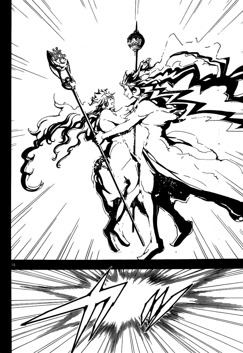 Magi: Bậc Thầy Pháp Thuật Chapter 230 - Trang 18