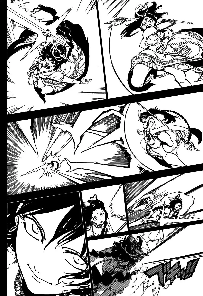 Magi: Bậc Thầy Pháp Thuật Chapter 234 - Trang 14