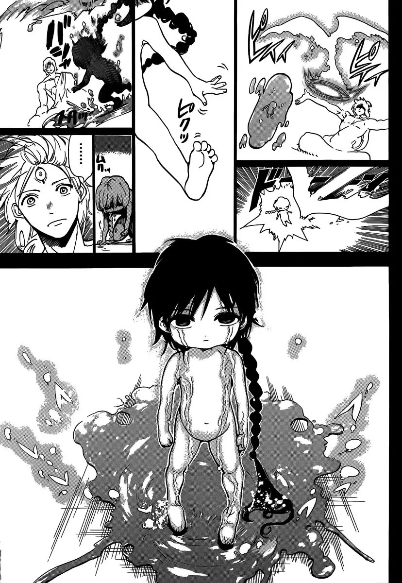 Magi: Bậc Thầy Pháp Thuật Chapter 237 - Trang 17