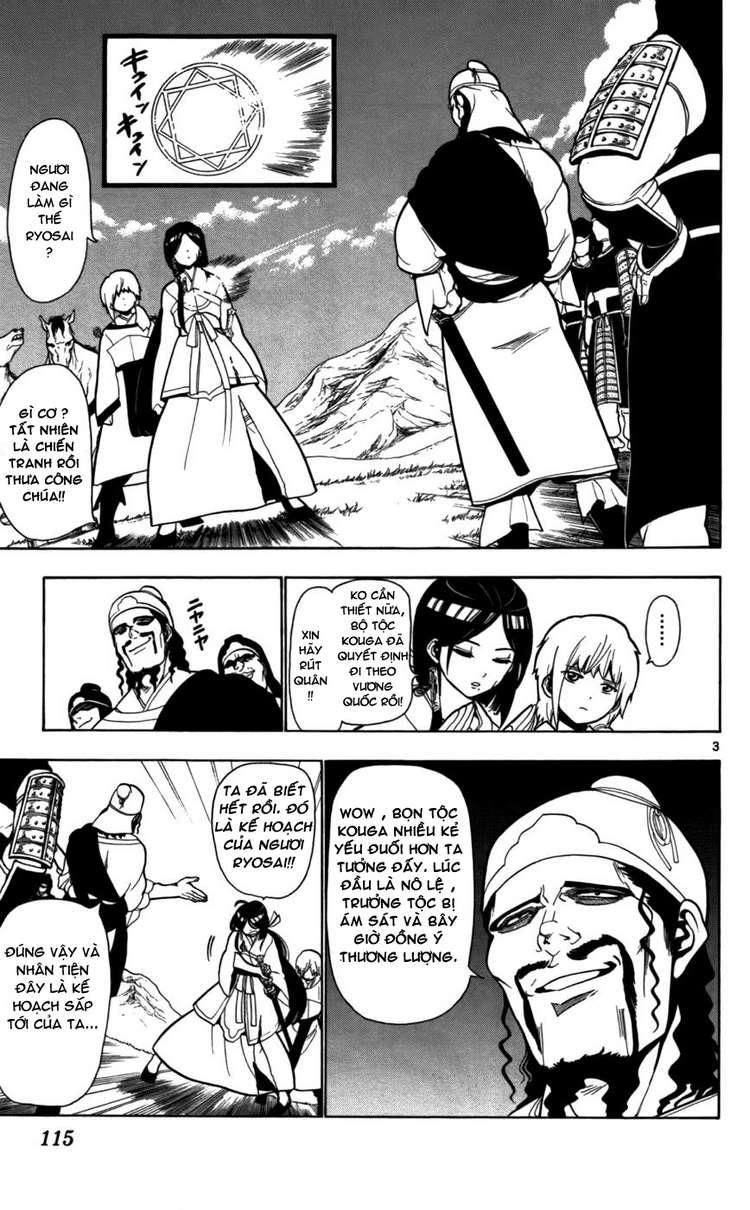 Magi: Bậc Thầy Pháp Thuật Chapter 24 - Trang 3