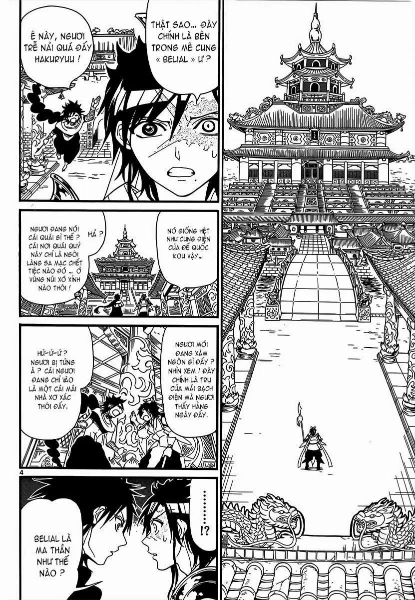 Magi: Bậc Thầy Pháp Thuật Chapter 243 - Trang 5