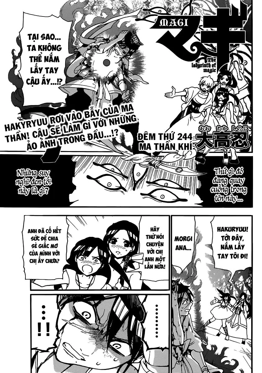 Magi: Bậc Thầy Pháp Thuật Chapter 244 - Trang 4