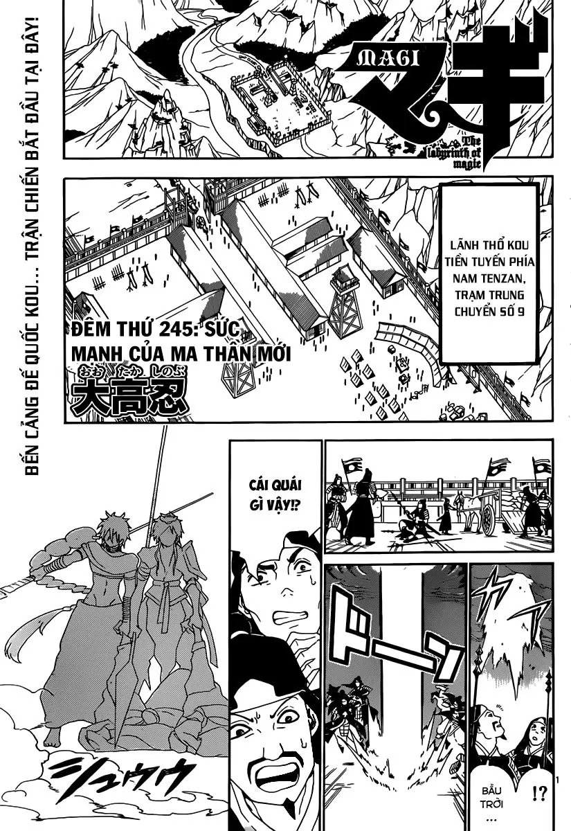 Magi: Bậc Thầy Pháp Thuật Chapter 245 - Trang 4