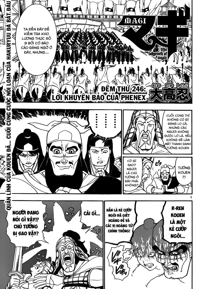 Magi: Bậc Thầy Pháp Thuật Chapter 246 - Trang 4