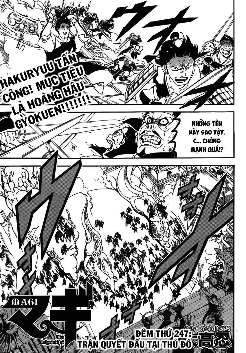 Magi: Bậc Thầy Pháp Thuật Chapter 247 - Trang 3