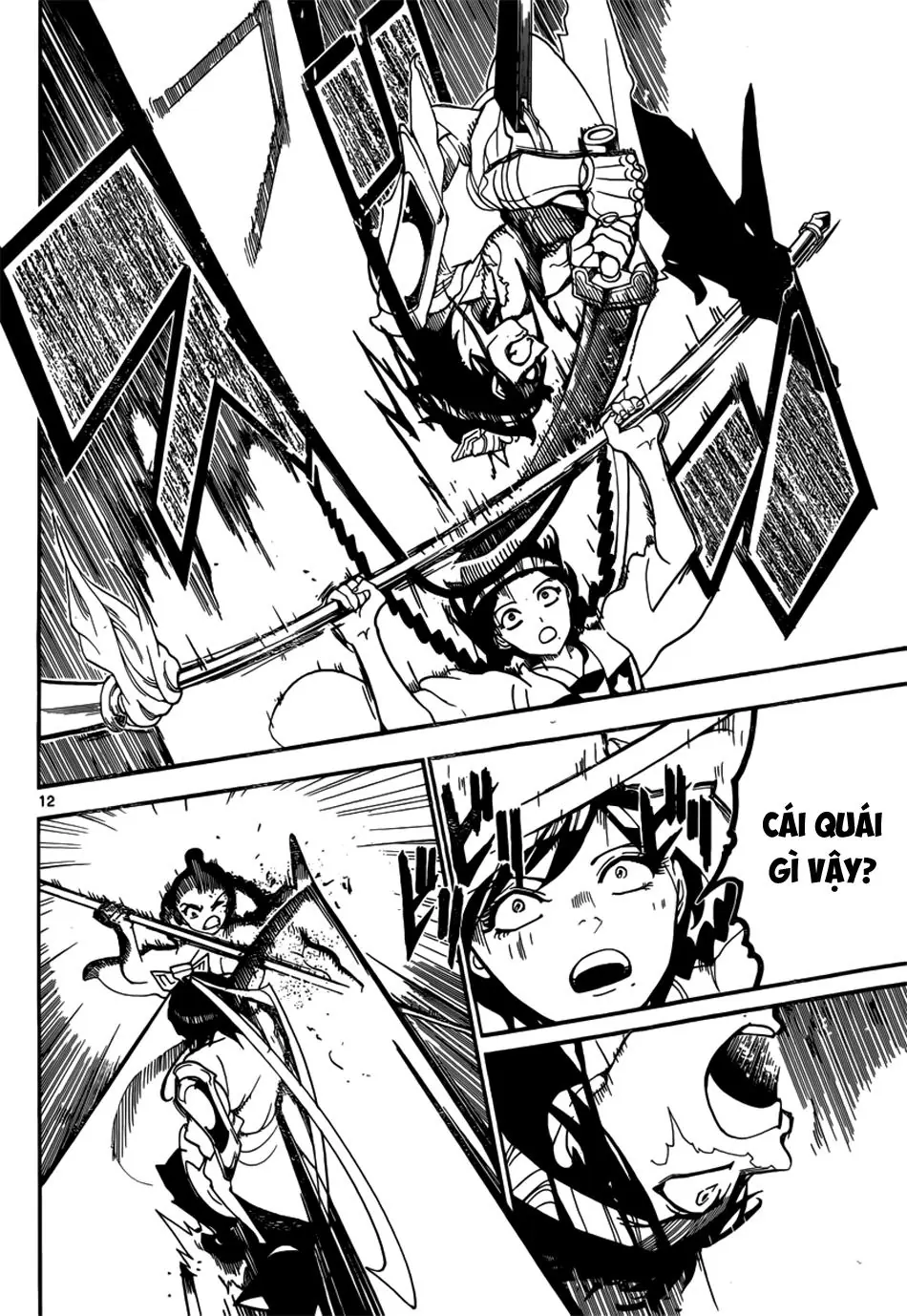 Magi: Bậc Thầy Pháp Thuật Chapter 249 - Trang 13