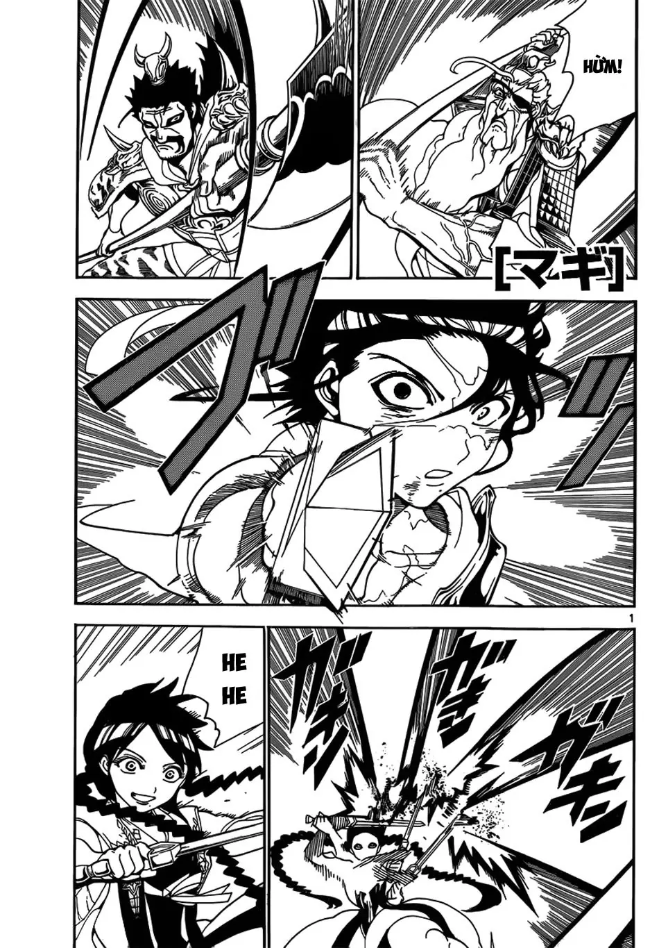 Magi: Bậc Thầy Pháp Thuật Chapter 249 - Trang 3