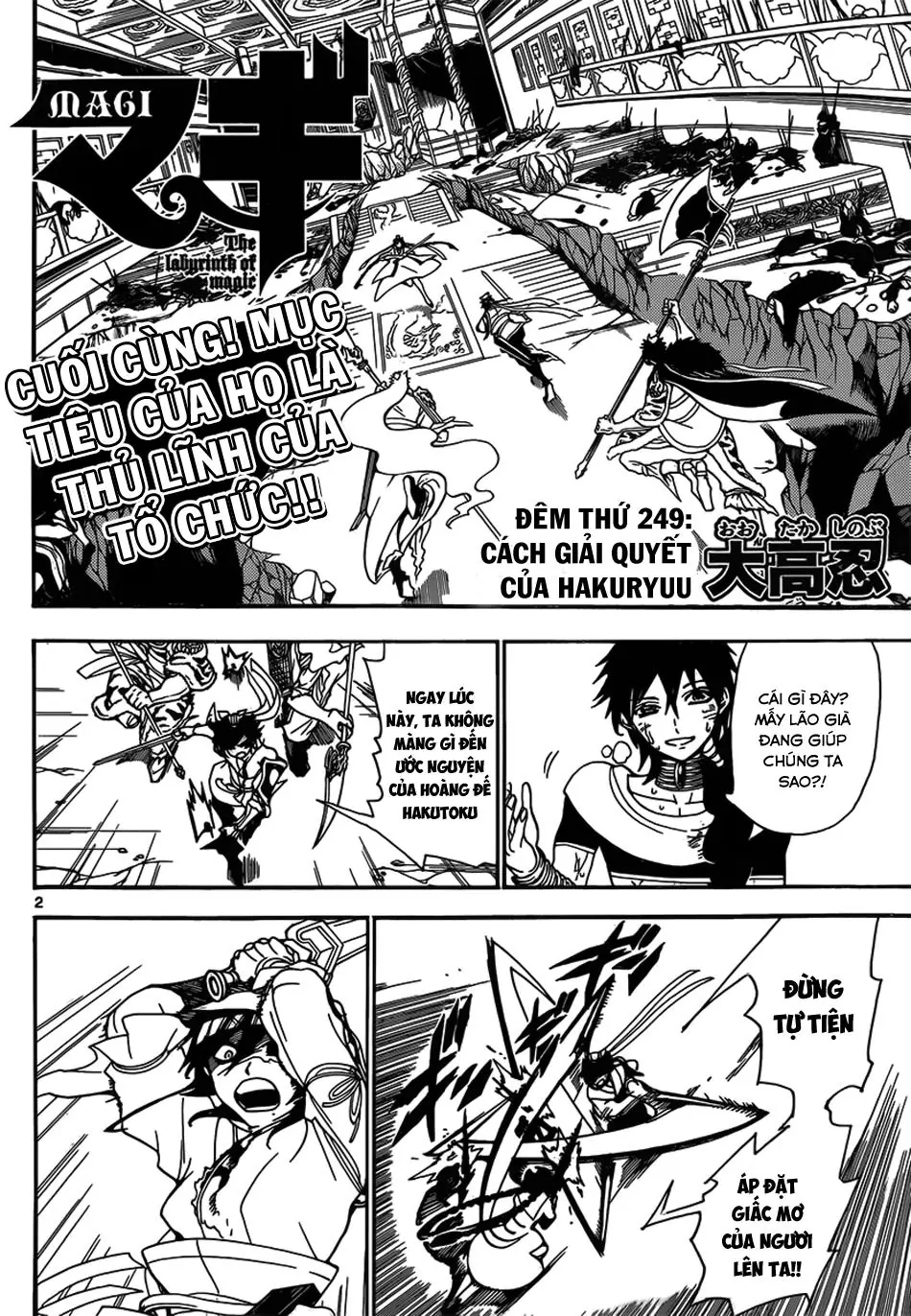 Magi: Bậc Thầy Pháp Thuật Chapter 249 - Trang 4