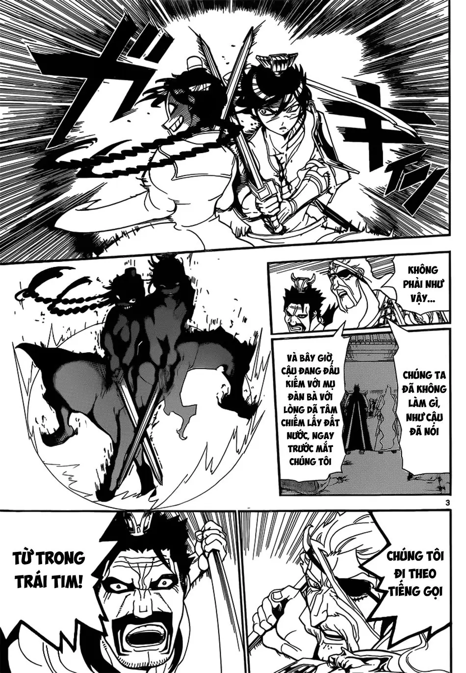 Magi: Bậc Thầy Pháp Thuật Chapter 249 - Trang 5