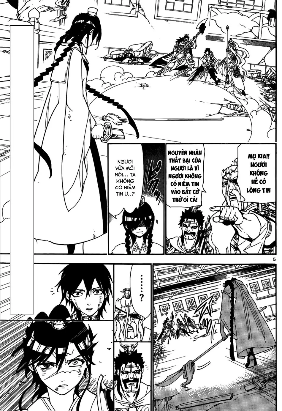 Magi: Bậc Thầy Pháp Thuật Chapter 249 - Trang 7