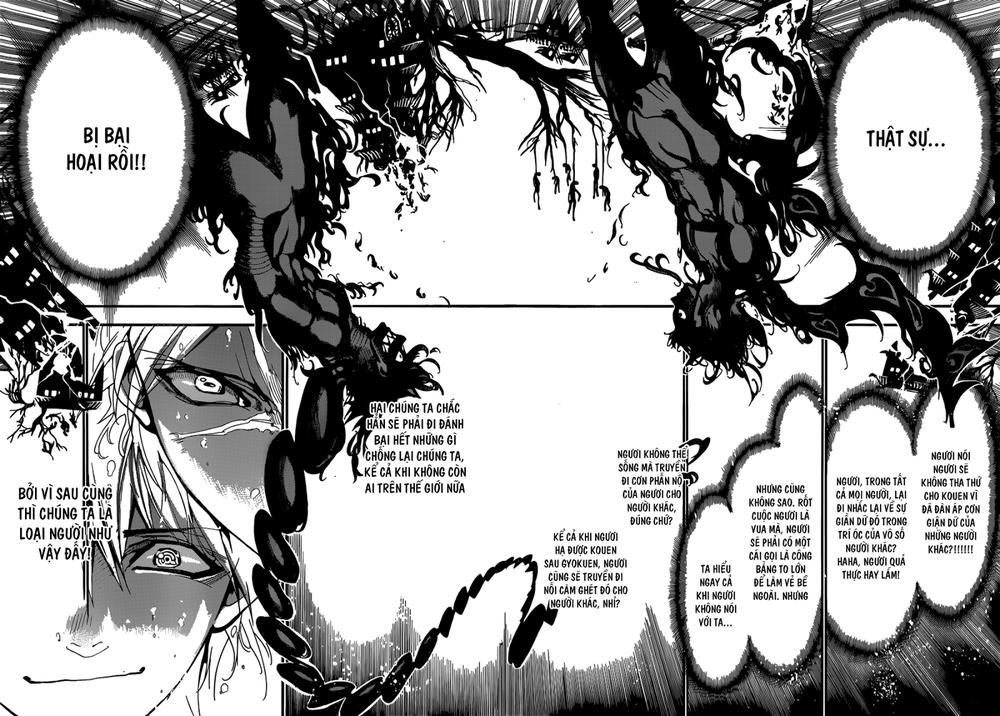 Magi: Bậc Thầy Pháp Thuật Chapter 250 - Trang 17