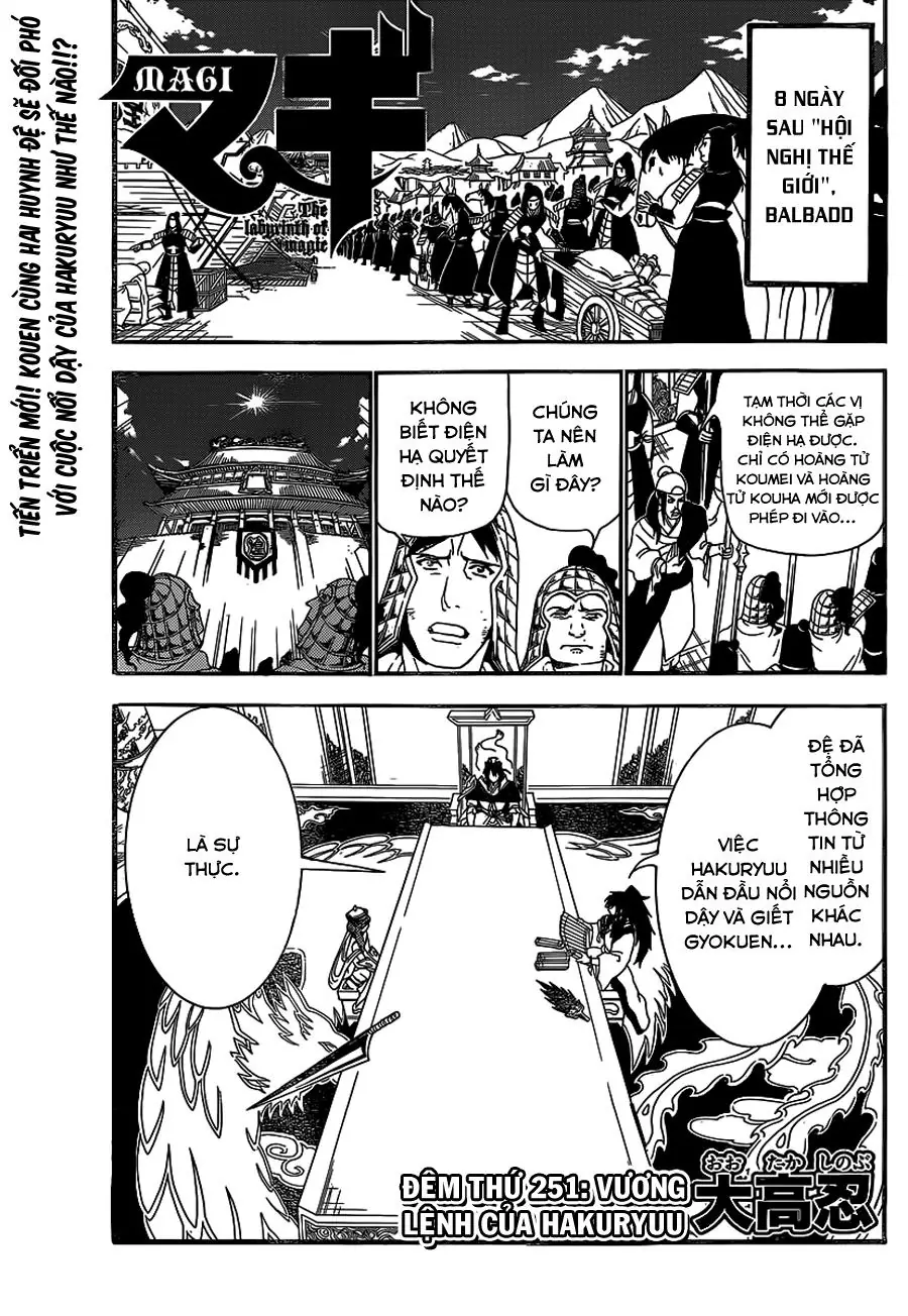 Magi: Bậc Thầy Pháp Thuật Chapter 251 - Trang 4