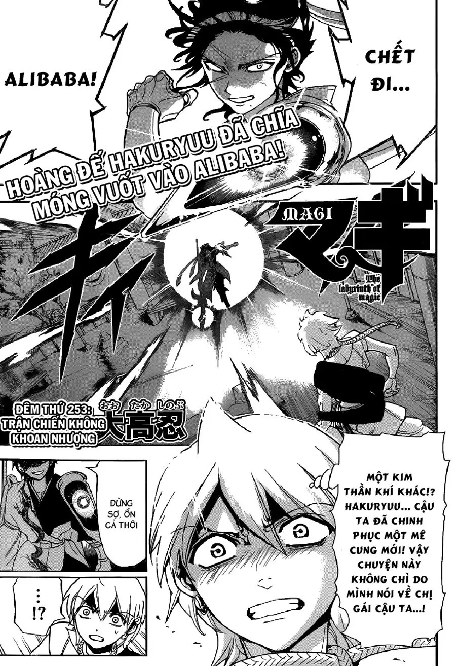 Magi: Bậc Thầy Pháp Thuật Chapter 253 - Trang 3