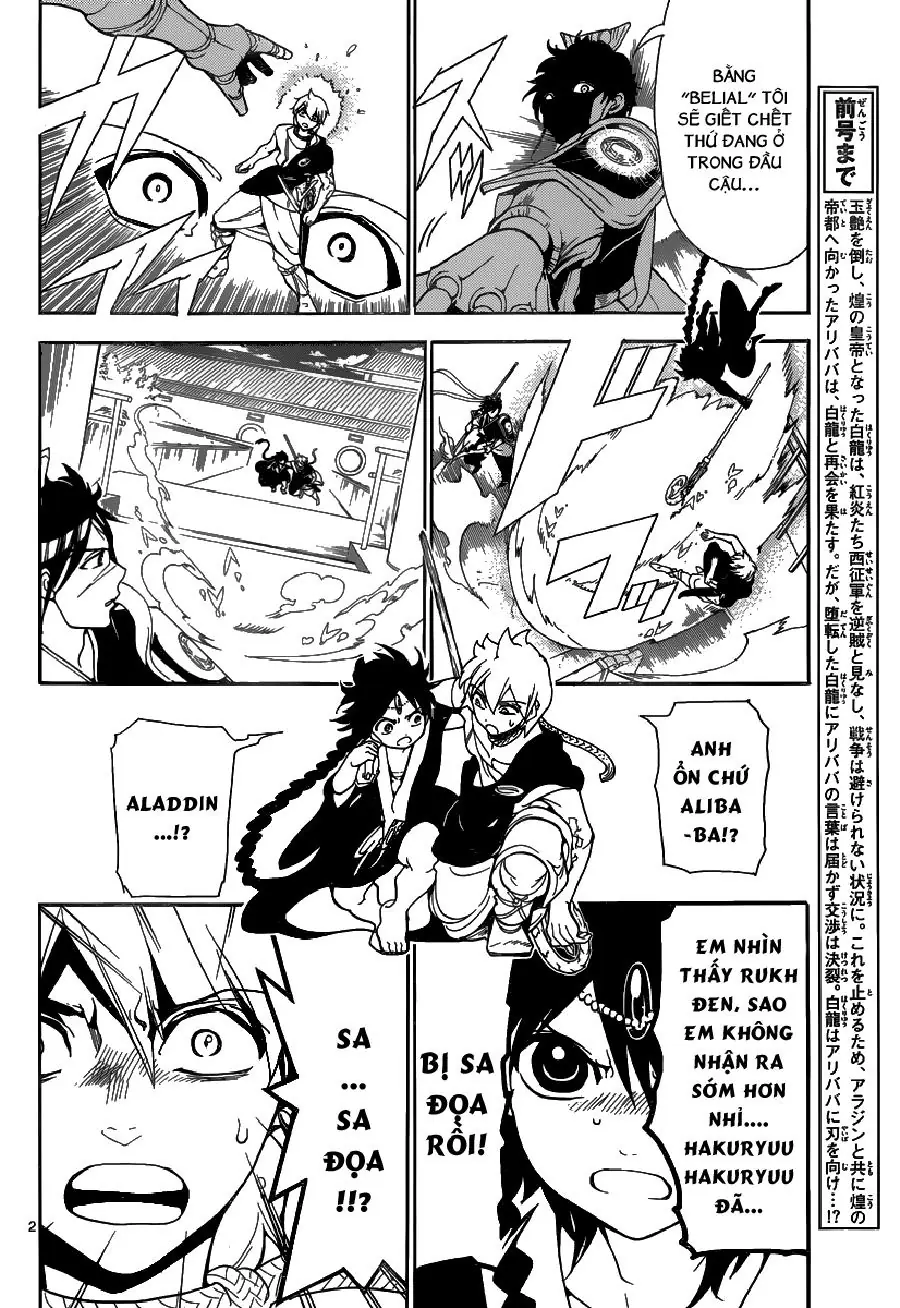 Magi: Bậc Thầy Pháp Thuật Chapter 253 - Trang 4