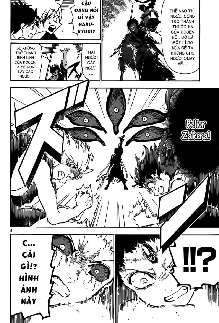 Magi: Bậc Thầy Pháp Thuật Chapter 253 - Trang 6